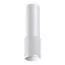 NOVOTECH 370758 OVER NT21 244 белый Светильник накладной IP20 GU10 50W 220V MAIS