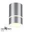 NOVOTECH 370733 OVER NT21 256 серебро Светильник накладной IP20 GU10 9W 235V ELINA, изображение 4