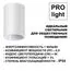 NOVOTECH 359416 OVER NT24 000 белый Светильник накладной влагозащищённый IP54 LED 10W 170-265V 3000К 830Лм RECTE, изображение 8
