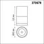 NOVOTECH 370679 OVER NT19 255 белый Светильник накладной IP20 GU10 9W 220-240V ELINA, изображение 2