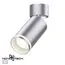 NOVOTECH 370887 OVER NT22 253 серебро Светильник накладной IP20 GU10 9W 220V ULAR, изображение 3