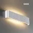 NOVOTECH 359402 OVER NT24 000 белый Светильник настенный с переключателем цв.температуры IP20 LED 12W 200V 3000/4000/6000K YESO, изображение 9