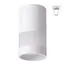NOVOTECH 370679 OVER NT19 255 белый Светильник накладной IP20 GU10 9W 220-240V ELINA