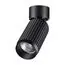 NOVOTECH 370751 OVER NT21 245 черный Светильник накладной IP20 GU10 50W 220V MAIS