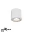 NOVOTECH 359439 OVER NT24 000 белый Светильник накладной влагозащищённый IP44 LED 10W 220-240V 3000K 650Лм LISSE, изображение 5