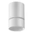 NOVOTECH 370732 OVER NT21 256 белый Светильник накладной IP20 GU10 9W 235V ELINA