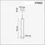 NOVOTECH 370622 OVER NT19 249 черный Накладной светильник, длина провода 1м IP20 GU10 50W 220V PIPE, изображение 2