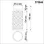 NOVOTECH 370846 OVER NT22 246 белый Светильник накладной IP20 GU10 9W 220V BRILL, изображение 2