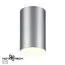 NOVOTECH 370727 OVER NT21 257 серебро Светильник накладной IP20 GU10 9W 235V ELINA, изображение 4