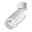 NOVOTECH 370846 OVER NT22 246 белый Светильник накладной IP20 GU10 9W 220V BRILL