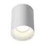 NOVOTECH 359420 OVER NT24 000 белый Светильник накладной влагозащищённый IP54 LED 15W 170-265V 3000К 1350Лм RECTE, изображение 4