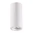 NOVOTECH 370465 OVER NT19 180 белый Накладной светильник IP20 GU10 50W 220V YESO