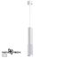 NOVOTECH 370761 OVER NT21 244 белый Светильник накладной, провод 2м IP20 GU10 50W 220V MAIS, изображение 5
