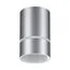 NOVOTECH 370733 OVER NT21 256 серебро Светильник накладной IP20 GU10 9W 235V ELINA