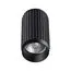 NOVOTECH 370754 OVER NT21 245 черный Светильник накладной IP20 GU10 50W 220V MAIS