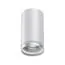 NOVOTECH 370888 OVER NT22 253 белый Светильник накладной IP20 GU10 9W 220V ULAR