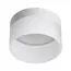 NOVOTECH 359445 OVER NT24 000 белый Светильник накладной светодиодный IP20 LED 18W 220-240V 4000K 1170Лм AURA, изображение 7