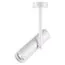 NOVOTECH 370572 OVER NT19 249 белый Накладной светильник IP20 GU10 50W 220V BATRA