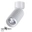 NOVOTECH 370752 OVER NT21 245 белый Светильник накладной IP20 GU10 50W 220V MAIS, изображение 4