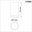 NOVOTECH 370888 OVER NT22 253 белый Светильник накладной IP20 GU10 9W 220V ULAR, изображение 2