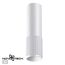 NOVOTECH 370758 OVER NT21 244 белый Светильник накладной IP20 GU10 50W 220V MAIS, изображение 4