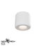 NOVOTECH 359439 OVER NT24 000 белый Светильник накладной влагозащищённый IP44 LED 10W 220-240V 3000K 650Лм LISSE, изображение 5