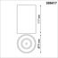 NOVOTECH 359417 OVER NT24 000 белый Светильник накладной влагозащищённый IP54 LED 10W 170-265V 4000К 830Лм RECTE, изображение 2