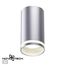 NOVOTECH 370891 OVER NT22 253 серебро Светильник накладной IP20 GU10 9W 220V ULAR, изображение 3