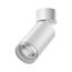 NOVOTECH 370884 OVER NT22 253 белый Светильник накладной IP20 GU10 9W 220V ULAR