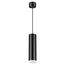 NOVOTECH 370853 OVER NT22 247 черный Накладной светильник, провод 2м IP20 GU10 9W 220V BRILL