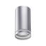 NOVOTECH 370891 OVER NT22 253 серебро Светильник накладной IP20 GU10 9W 220V ULAR