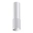 NOVOTECH 370758 OVER NT21 244 белый Светильник накладной IP20 GU10 50W 220V MAIS