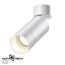 NOVOTECH 370868 OVER NT22 252 белый Светильник накладной IP20 GU10 9W 220V SLIM, изображение 3