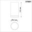 NOVOTECH 370891 OVER NT22 253 серебро Светильник накладной IP20 GU10 9W 220V ULAR, изображение 2