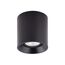 Denkirs DK3040-BK Светильник накладной IP 20, 10 Вт, GU5.3, LED, черный, пластик