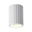 NOVOTECH 370983 OVER NT24 000 белый Накладной светильник IP20 GU10 50W 220V YESO, изображение 4
