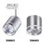 NOVOTECH 358803 PORT NT21 119 серебро Светильник трековый однофазный трехжильный IP20 LED 15W 1300Лм 4000K 85-265V ARUM, изображение 6