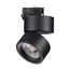 NOVOTECH 358787 PORT NT21 149 черный Трехфазный трековый светодиодный светильник IP20 LED 25W 4000K 2200Лм 100-265V GRODA, изображение 5