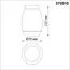 NOVOTECH 370910 OVER NT22 331 белый/хром Светильник накладной влагозащищенный IP44 GU10 9W 220V GENT, изображение 2
