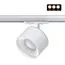 NOVOTECH 358973 PORT NT22 108 белый Светильник трековый однофазный трехжильный с переключ. цв. температуры IP20 LED 3000К\4000К\6000К 12W вниз + 3W вверх 110-2