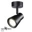 NOVOTECH 370928 OVER NT22 258 черный Светильник накладной IP20 GU10 50W 220V MOLO, изображение 5