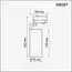 NOVOTECH 358257 PORT NT19 147 белый Трехфазный трековый светодиодный светильник IP20 LED 30W 220-240V HELIX, изображение 2