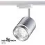 NOVOTECH 358803 PORT NT21 119 серебро Светильник трековый однофазный трехжильный IP20 LED 15W 1300Лм 4000K 85-265V ARUM, изображение 7