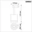 NOVOTECH 358802 PORT NT21 119 белый Светильник трековый однофазный трехжильный IP20 LED 15W 1300Лм 4000K 85-265V ARUM, изображение 2