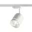 NOVOTECH 358802 PORT NT21 119 белый Светильник трековый однофазный трехжильный IP20 LED 15W 1300Лм 4000K 85-265V ARUM, изображение 4
