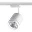 NOVOTECH 358802 PORT NT21 119 белый Светильник трековый однофазный трехжильный IP20 LED 15W 1300Лм 4000K 85-265V ARUM