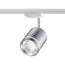 NOVOTECH 358803 PORT NT21 119 серебро Светильник трековый однофазный трехжильный IP20 LED 15W 1300Лм 4000K 85-265V ARUM, изображение 4