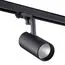 NOVOTECH 358258 PORT NT19 147 черный Трехфазный трековый светодиодный светильник IP20 LED 30W 220-240V HELIX