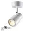 NOVOTECH 370923 OVER NT22 258 белый Светильник накладной IP20 GU10 50W 220V MOLO, изображение 4