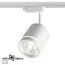 NOVOTECH 358802 PORT NT21 119 белый Светильник трековый однофазный трехжильный IP20 LED 15W 1300Лм 4000K 85-265V ARUM, изображение 7